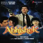 Abhishek - Kirti Anuraag Song Download